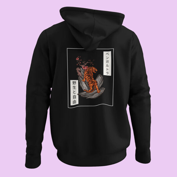 tigerblack