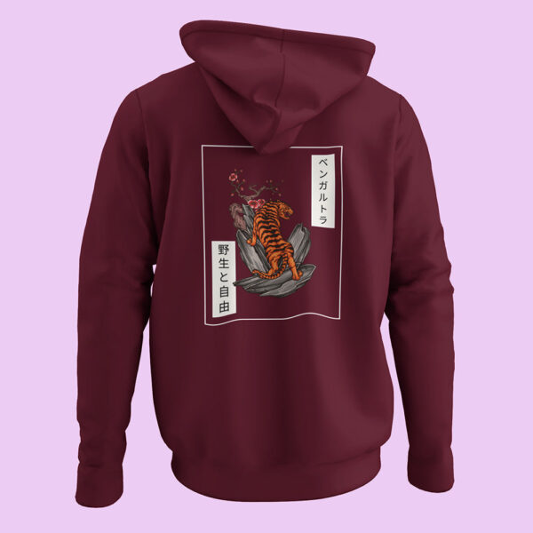 tigermaroon