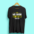 Dhoni_my_captain_black