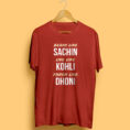Sachin_red