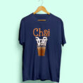 chaipreminavy