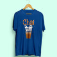 chaipremiroyal