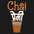 chaipremisolid