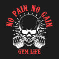 no_pain_no_gain